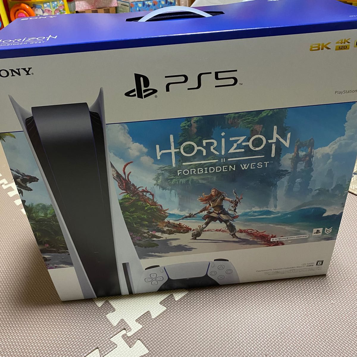 NEW PlayStation 5 Horizon Forbidden West同梱版 ecousarecycling.com