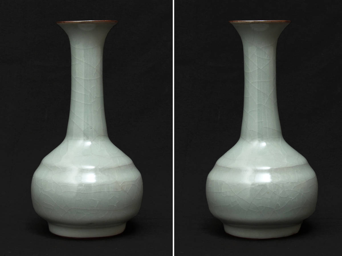 辰砂釉 青釉 双耳花入れ 花生け 茶道具 茶器 華道具 オブジェ 花器 花瓶 辰砂釉 青釉 双耳花入れ 花生け 茶道具 茶器 華道具 オブジェ