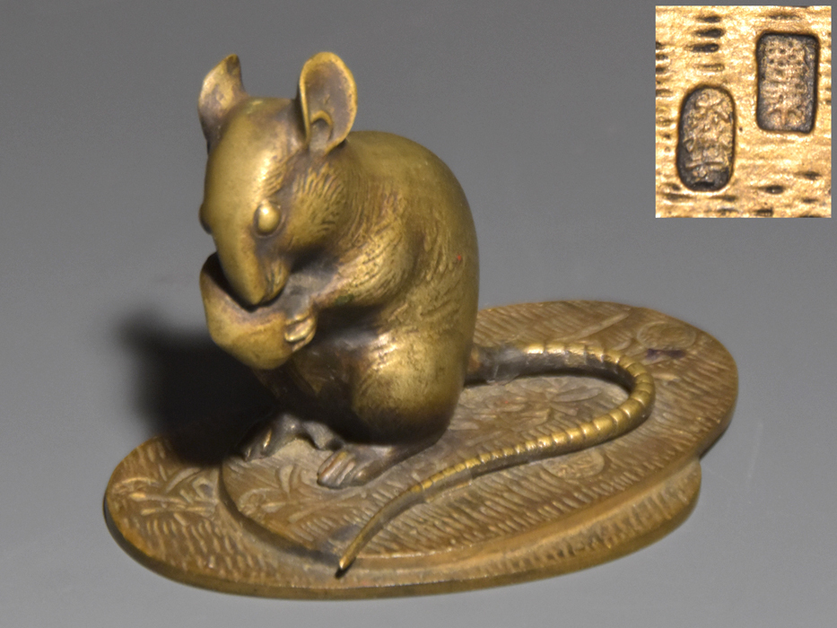 売り半額 和泉整乗(作)　大勝堂　ネズミ 鼠 置物 飾り物 銅製 金属工芸 干支 重さ：約２３０g　b5769s 工芸品