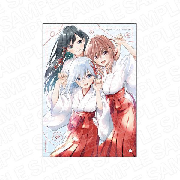 甘神さんちの縁結び ミニアクリルアートA グッズ アクリルスタンド 甘