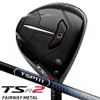 ★☆激安新品☆★ Titleist TSR2 フェアウェイ 18° TSP111 50 (S) タイトリスト_画像1