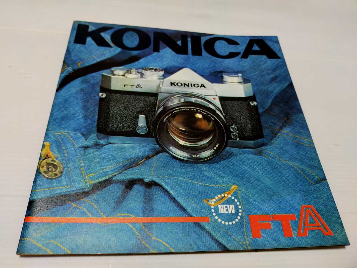 内祝い】 kONIKA(コニカ) FTA カバー付きカメラ ヴィンテージ