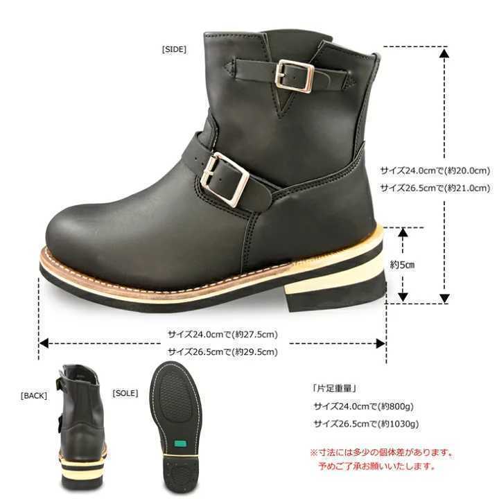  new goods free shipping!54%off! super popular * classical Short engineer boots * 245