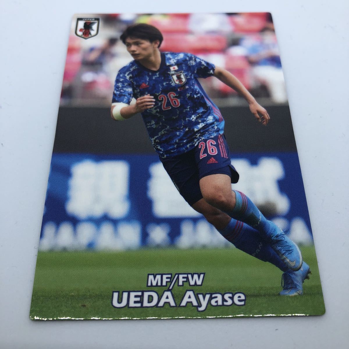 サッカー日本代表チームチップス 2022 レギュラーカード 24 MF/FW 上田綺世の画像1