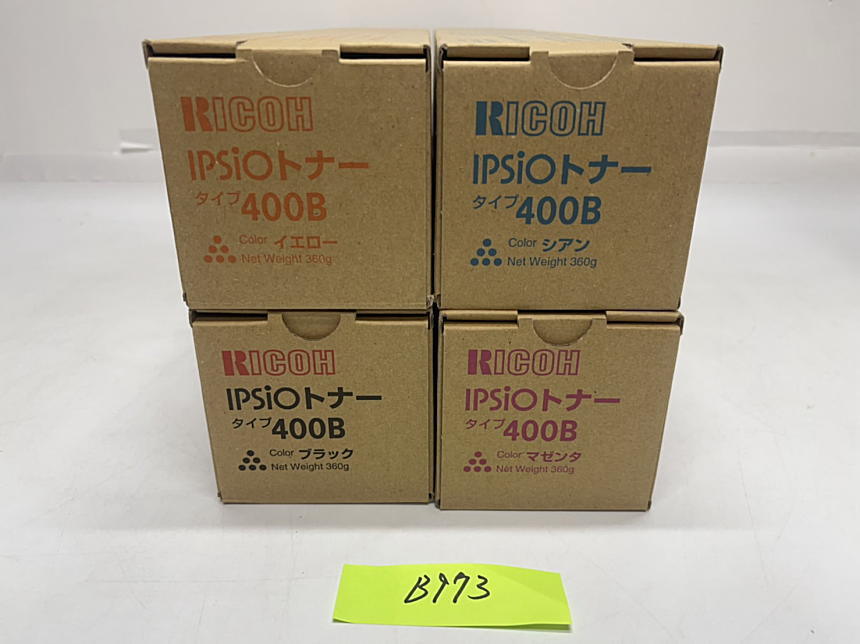 B-973【新品】リコー RICOH IPSiO トナー タイプ400B K/C/M/Y ブラック