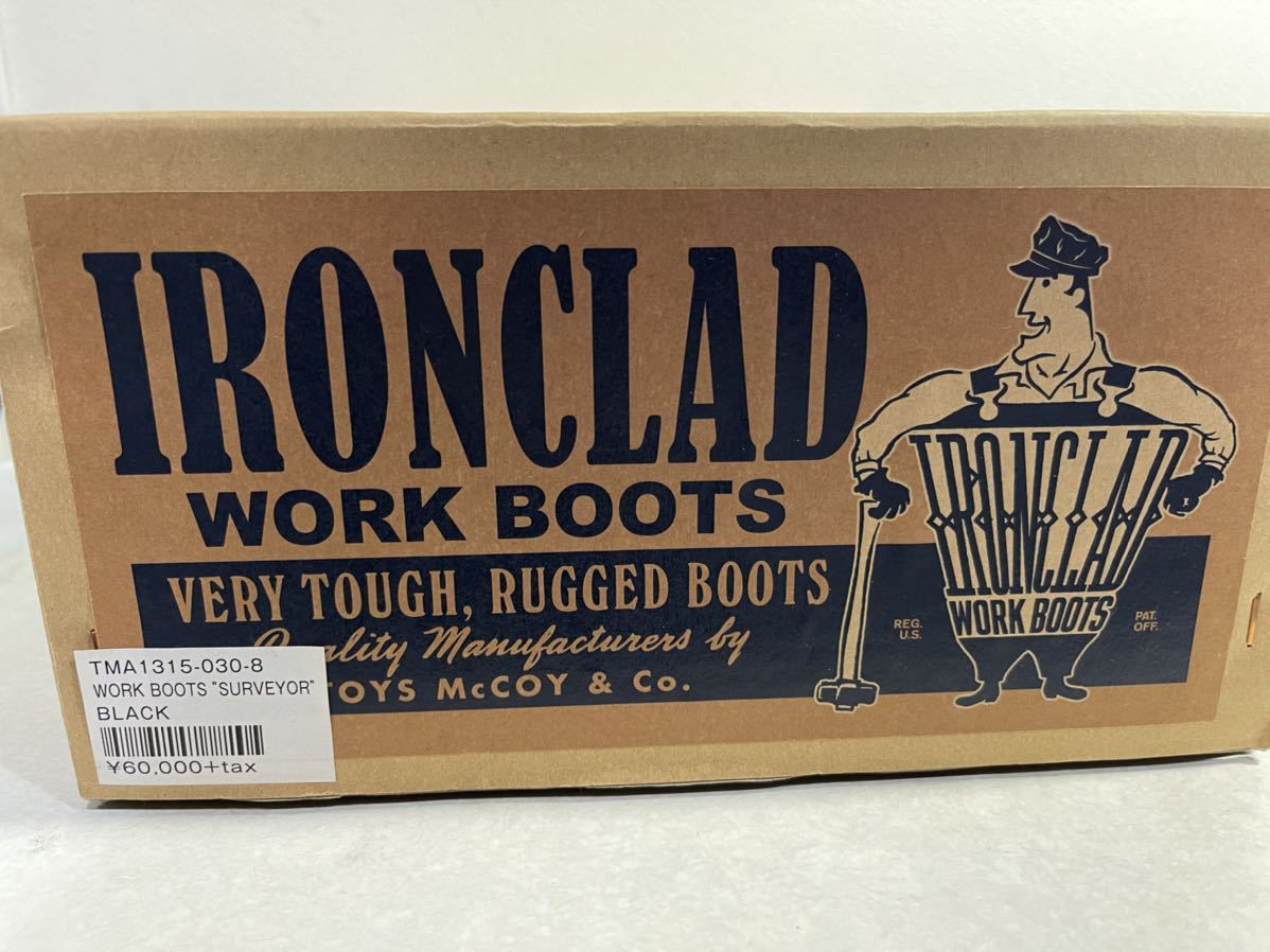 TOYS McCOY トイズマッコイ IRONCLAD SURVEYOR TMA1315 ブラウン ガラスフィニッシュレザー 茶 8 USED 新品同様_画像8