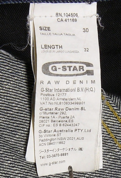 ☆G-STAR RAW ジースターロゥ 3301 メンズジーンズ W30 実寸W80センチ 股下76センチ 裾チェーンステッチ_画像5