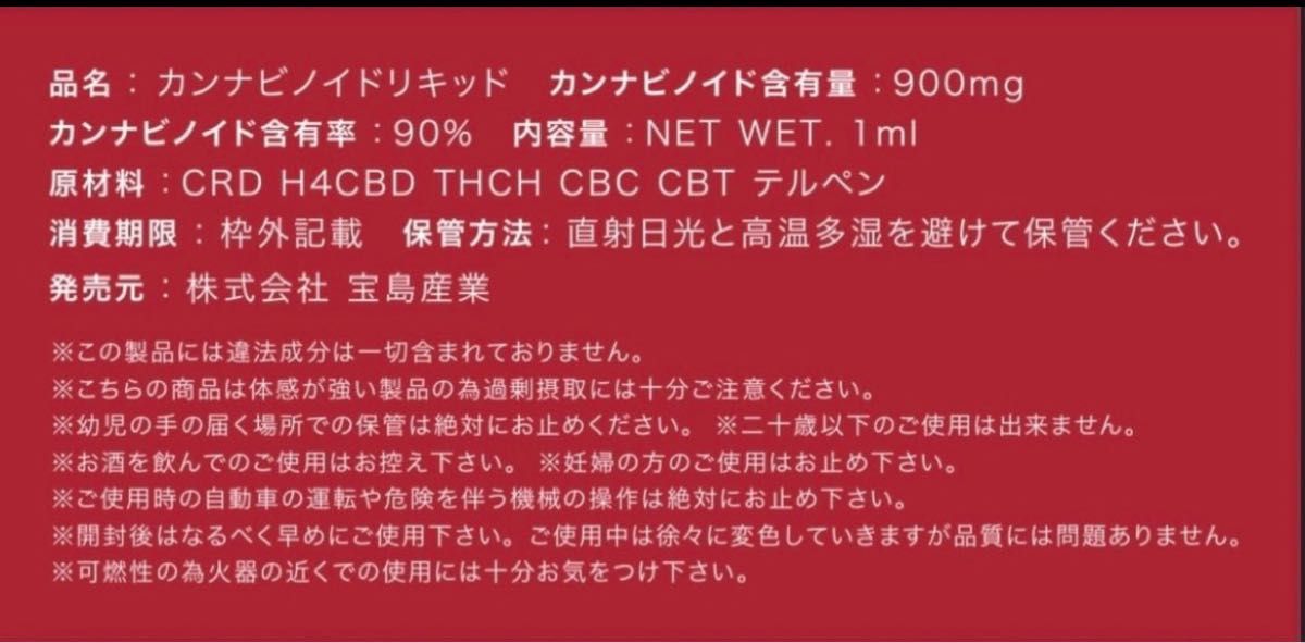 最低価格の super satoru kush alamocirugiaplastica.com