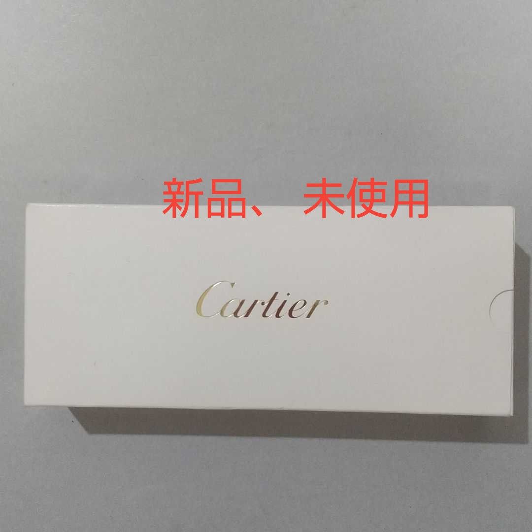 期間限定お値下げ！【カルティエ】 Cartier ボールペン ST150147 値下げしました！