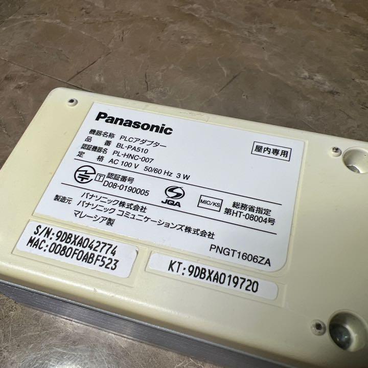 Panasonic PLCアダプター BL-PA510 本体のみの画像8