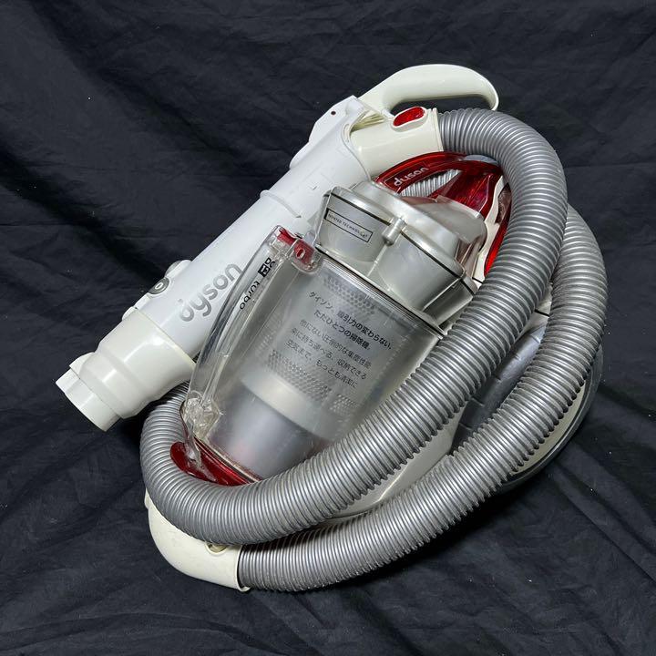 dyson ダイソン DC12 turbo キャニスター型 サイクロン式掃除機 dyson ダイソン DC12 turbo キャニスター型 サイクロン式掃除機