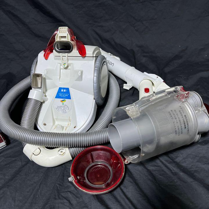 dyson ダイソン DC12 turbo キャニスター型 サイクロン式掃除機 dyson ダイソン DC12 turbo キャニスター型 サイクロン式掃除機