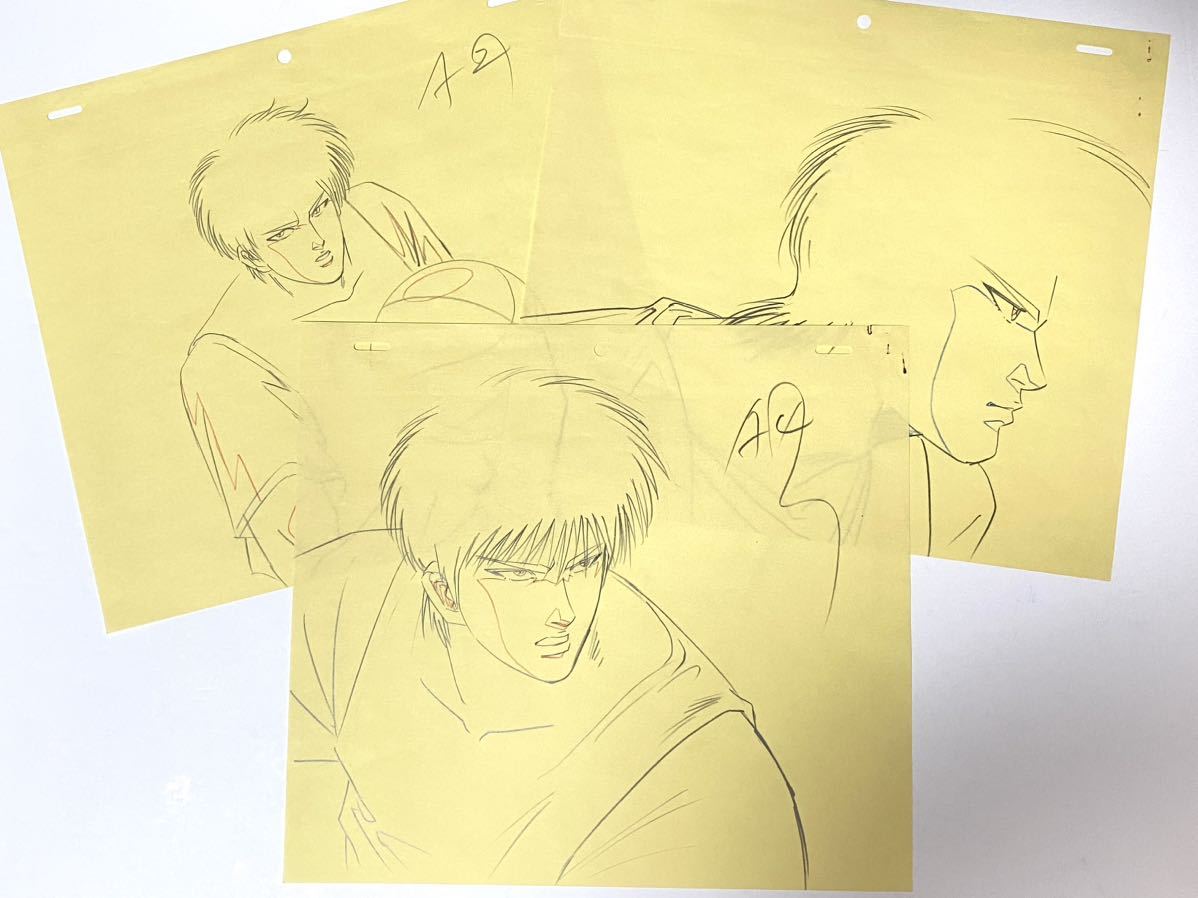 しては SLAM DUNK スラムダンク 流川楓 直筆原画 3枚 セル画動画ラフ画