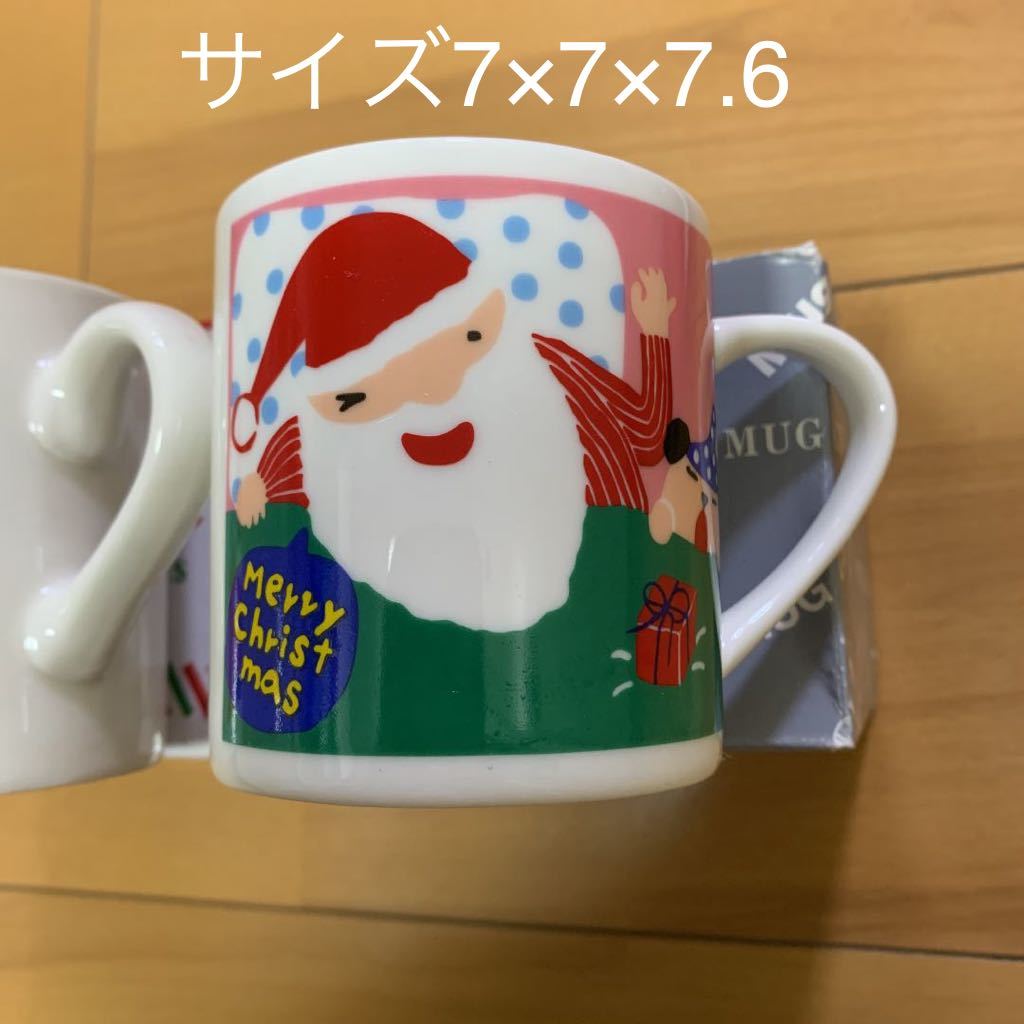 クリスマス　マグカップ　プレート_画像3
