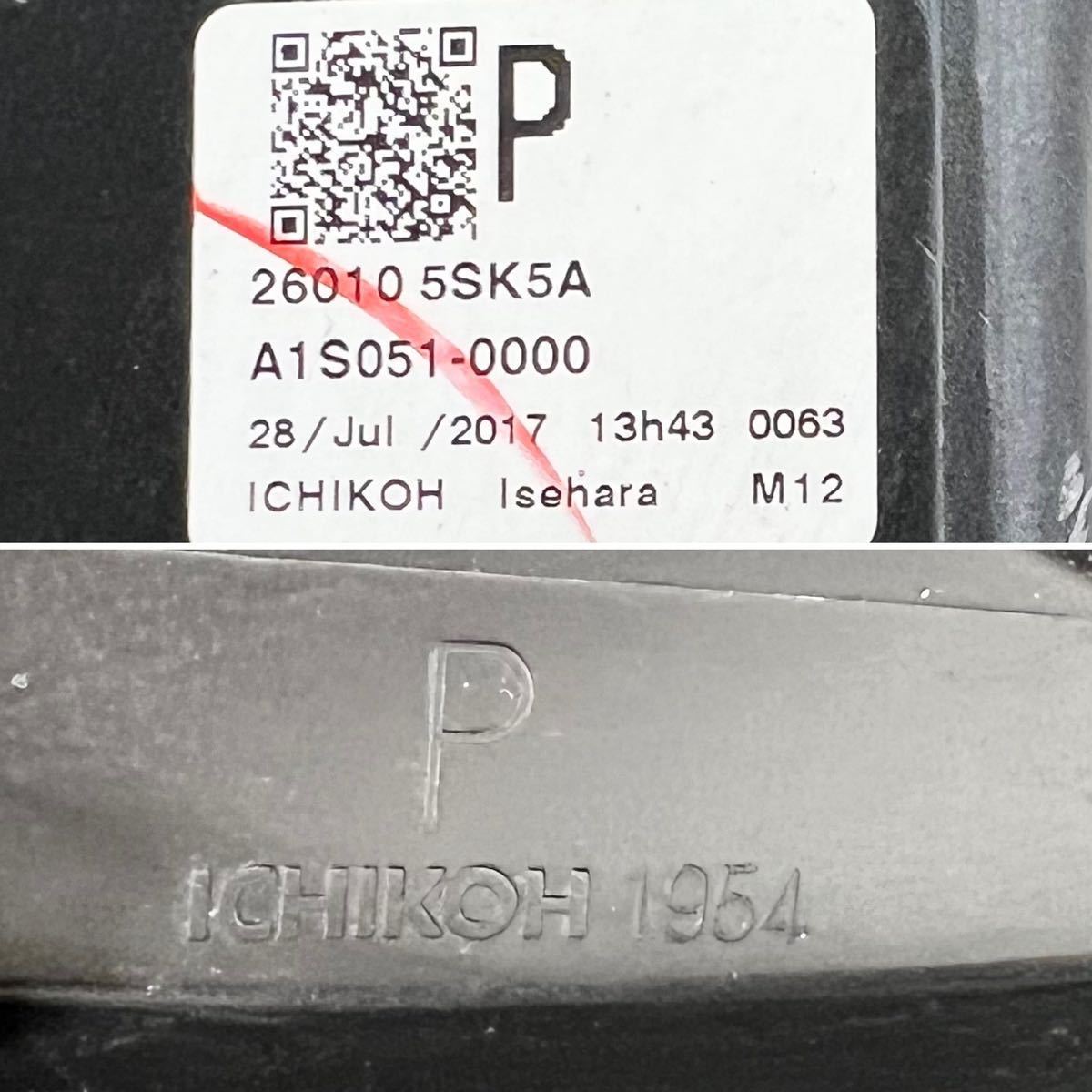 ★送料込★即決 リーフ ZE1 前期 純正 右 ヘッドライト ランプ 260165SK5A ICHIKOH 1954 P 日産 送料無料 3616