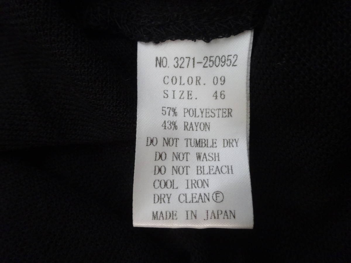  beautiful goods DRESSCAMP Dress Camp shirt black color 46