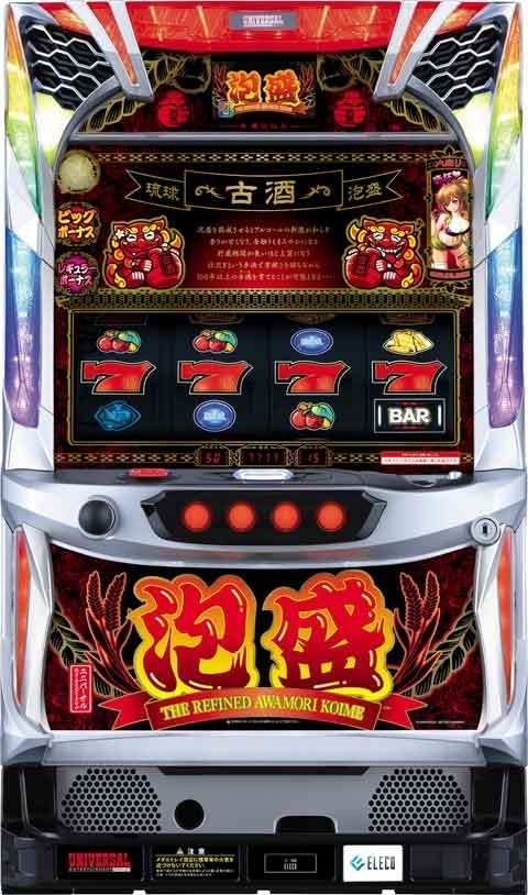 最新な 8086/80286プログラミング技法 - poumonquebec.ca