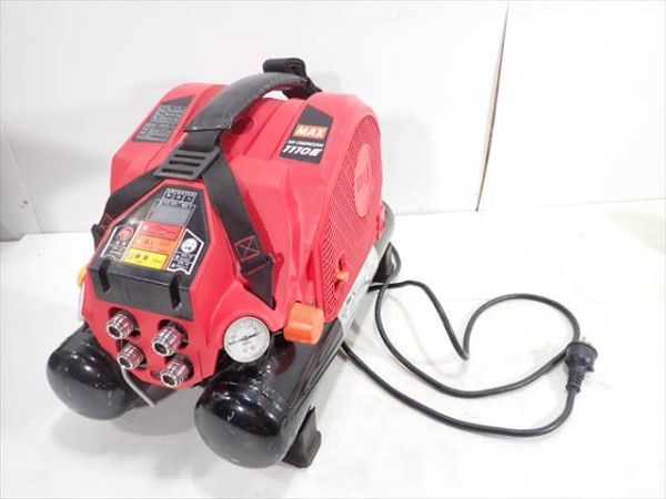 てなグッズや MAX AK-HL1110E 高圧・常圧エア兼用エアコンプレッサー