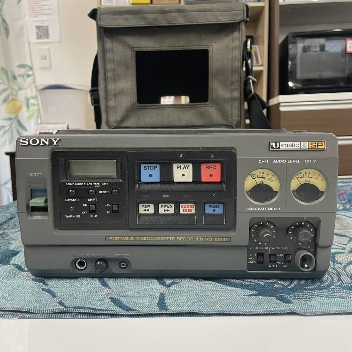 Yahoo!オークション - 【希少品】SONY ソニー UマチックSP Yahoo!オークション - 【希少品】SONY ソニー UマチックSP