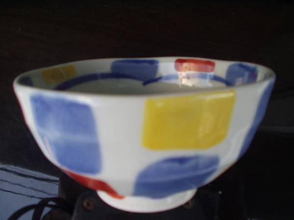 Arita * wave . see * colorful . happy vessel *.. kiln * hand .. color rice bowl 1 piece 