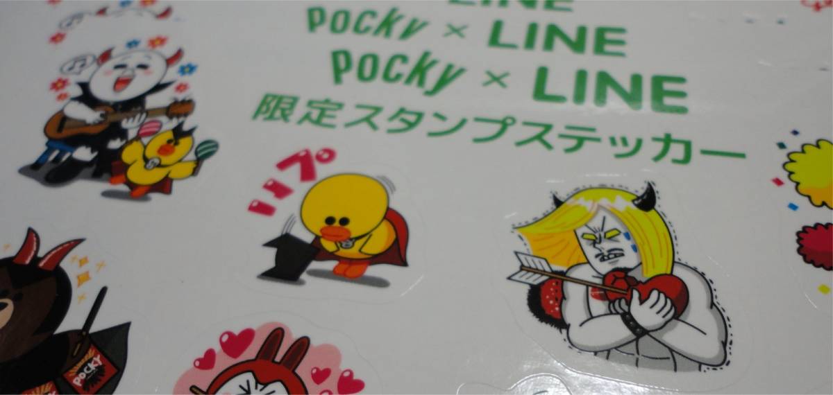 ■Pocky × LINE 限定スタンプ ステッカー 非売品 チョコレート グリコ_画像2