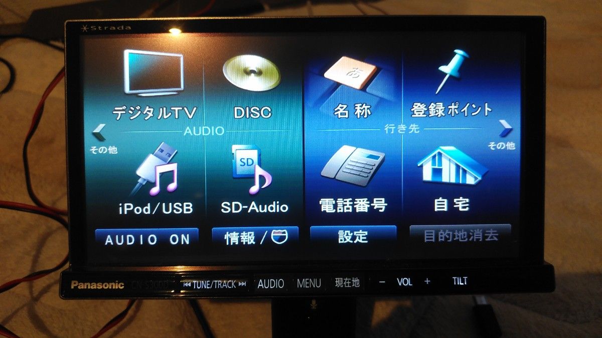 パナソニック製ナビゲーション・CN-S300D|Yahoo!フリマ(旧PayPayフリマ)