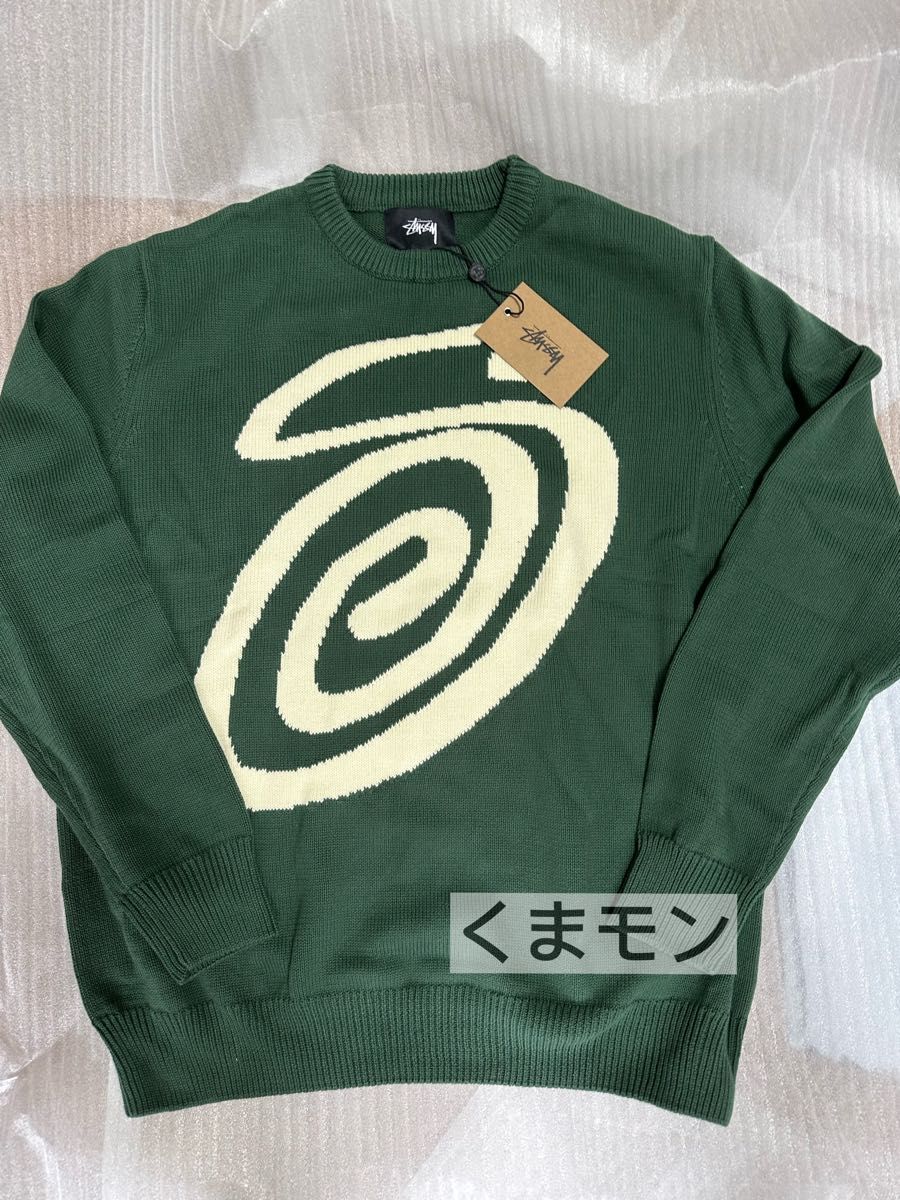 STUSSY CURLY S SWEATER ニット セーター 新品 L 緑 - トップス