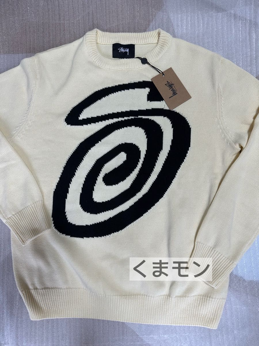 STUSSY CURLY S SWEATER ニット セーター 白｜Yahoo!フリマ（旧PayPay