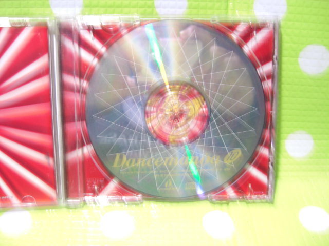 即決『同梱歓迎』CD◇Dance mania10(計25曲収録) スマイルdkスパイス・ガールズE-ROTICオリビア・プロジェクト◎他多数出品中♪J50_画像3