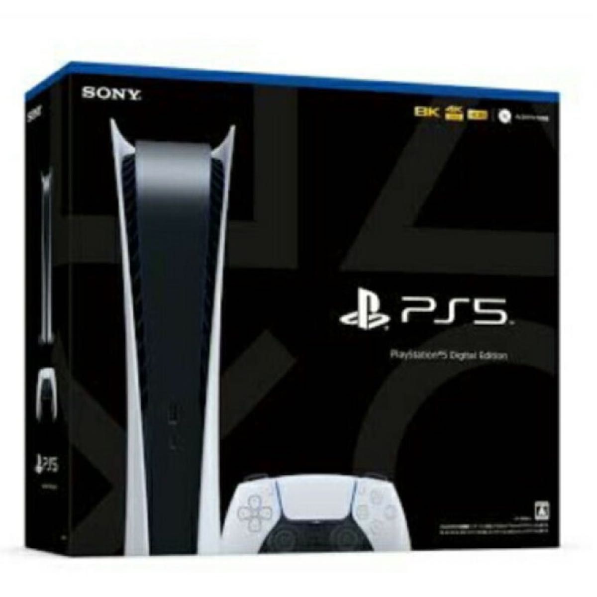 ニッサン・638 新品PlayStation 5 デジタルエディションCFI-1200B01