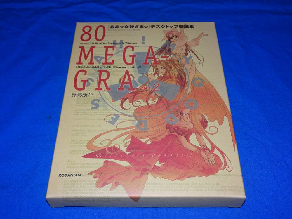 A426r 講談社キャラクターズああっ女神さまっゲーム&壁紙CD-ROM「80MEGA-GRAver.2」 Windows95/98対応 CD-ROMとミニポスター(H11)_画像1