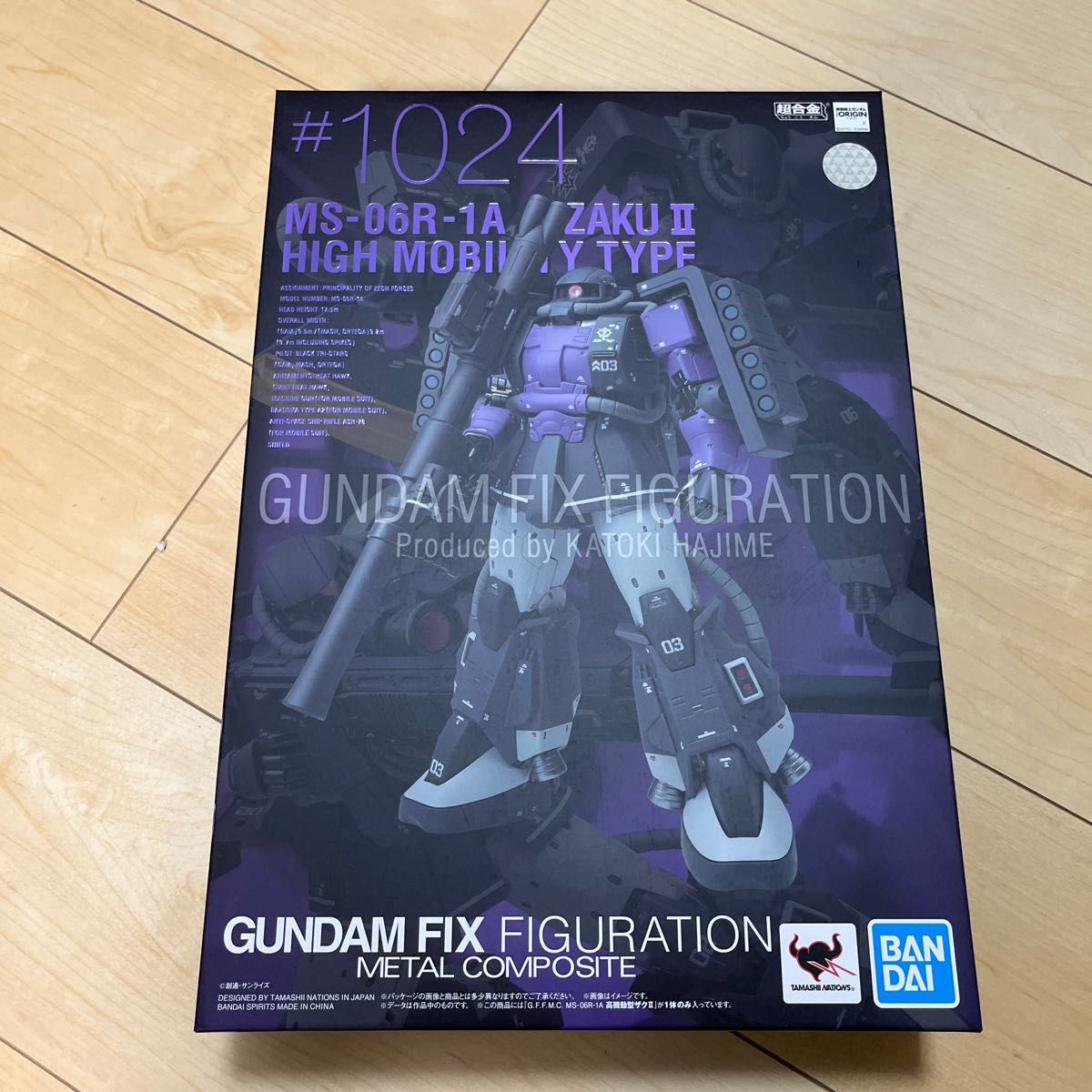 限定品 GUNDAM FIX FIX FIGURATION サイコ・ガンダム(グロスカラーVer