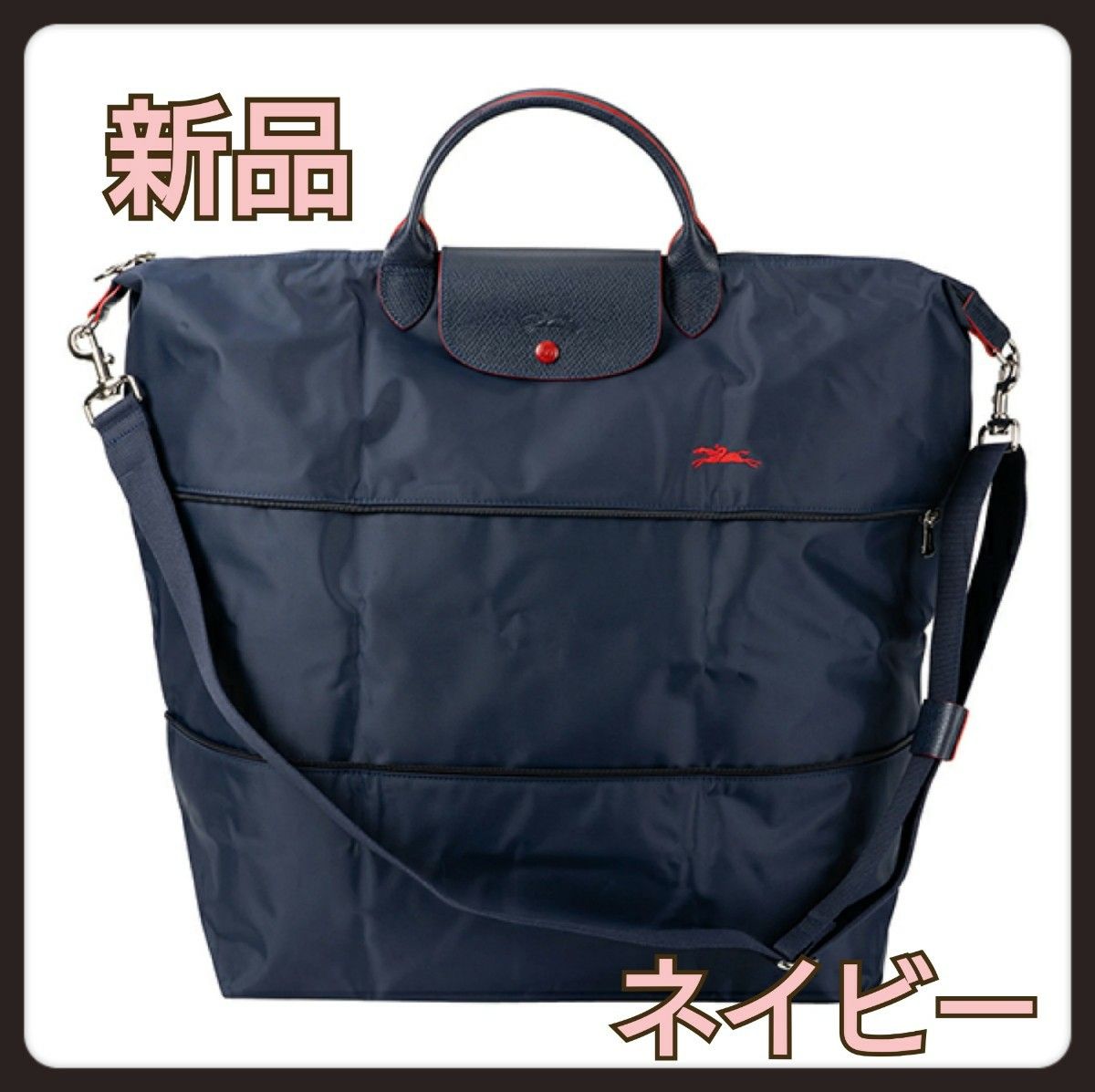 パステルオリーブ LONGCHAMP ロンシャン ボストンバッグ - 通販 - www