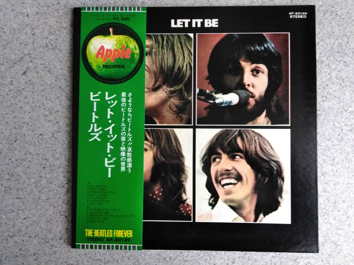 THE BEATLES ビートルズ LET IT BE レット・イット・ビー AP80189 帯