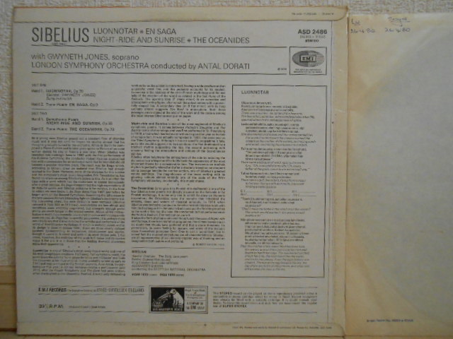 英HMV ASD-2486 ドラティ シベリウス ルオノンタル エン・サガ TAS LISTED AS LISTED 優秀録音 オリジナル盤_画像3