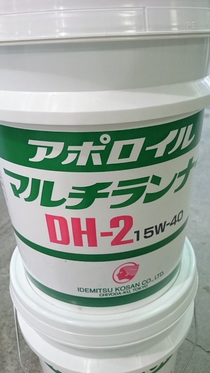[ including postage 7,480 jpy ]ENEOS or. light diesel oil DH-2 15W-40 20L can 