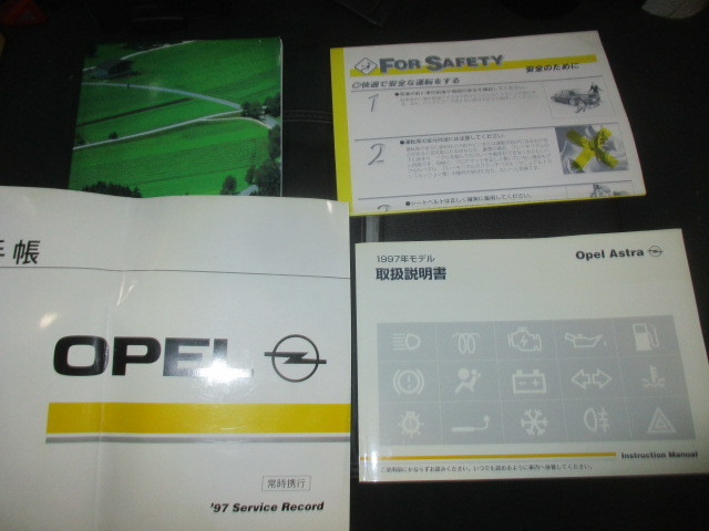 # Opel Astra owner manual used 1997 year "Yanase" parts taking equipped maintenance record service manual service record maintenance cover #