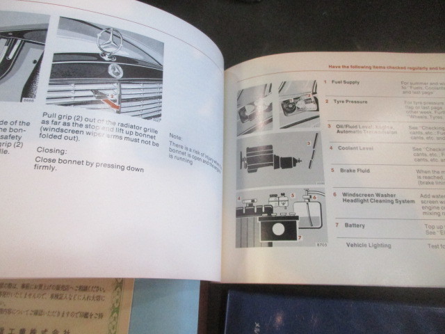 ■ベンツ W123 取扱説明書 中古 部品取あり 取扱い 取り扱い 取説 整備手帳 記録簿 サービスネットワーク メンテナンスノート 車検証ケース_画像9