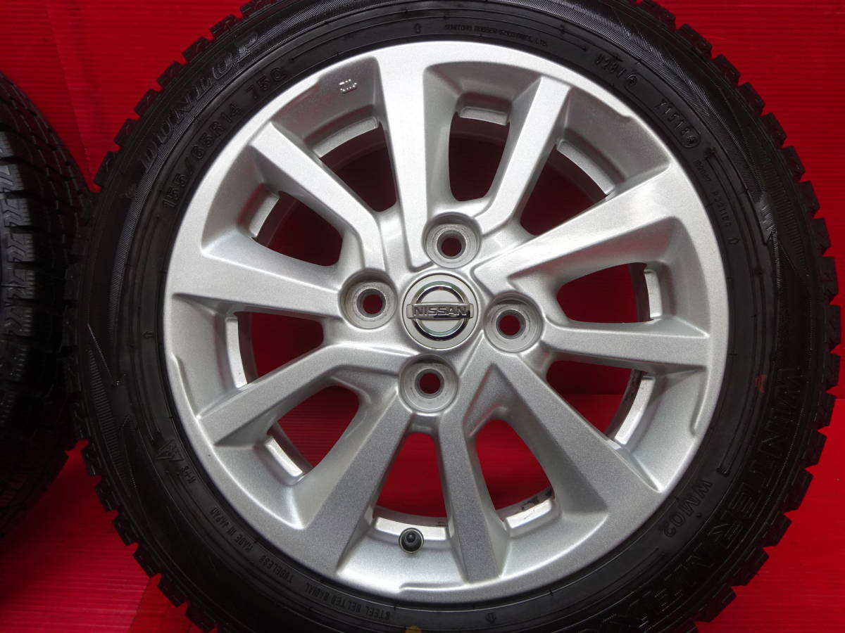 日産 デイズ純正14インチホイール 4本 4.5J +46 4H 100 DUNLOP WINTER MAXX 155/65R14 スタッドレスタイヤ ルークス モコ 軽 NISSAN DAYZ_画像5
