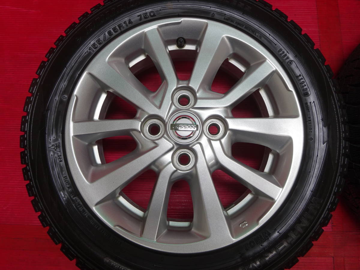 日産 デイズ純正14インチホイール 4本 4.5J +46 4H 100 DUNLOP WINTER MAXX 155/65R14 スタッドレスタイヤ ルークス モコ 軽 NISSAN DAYZ_画像3
