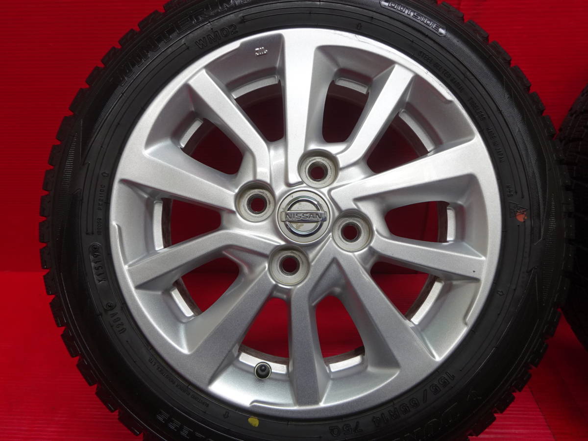 日産 デイズ純正14インチホイール 4本 4.5J +46 4H 100 DUNLOP WINTER MAXX 155/65R14 スタッドレスタイヤ ルークス モコ 軽 NISSAN DAYZ_画像4