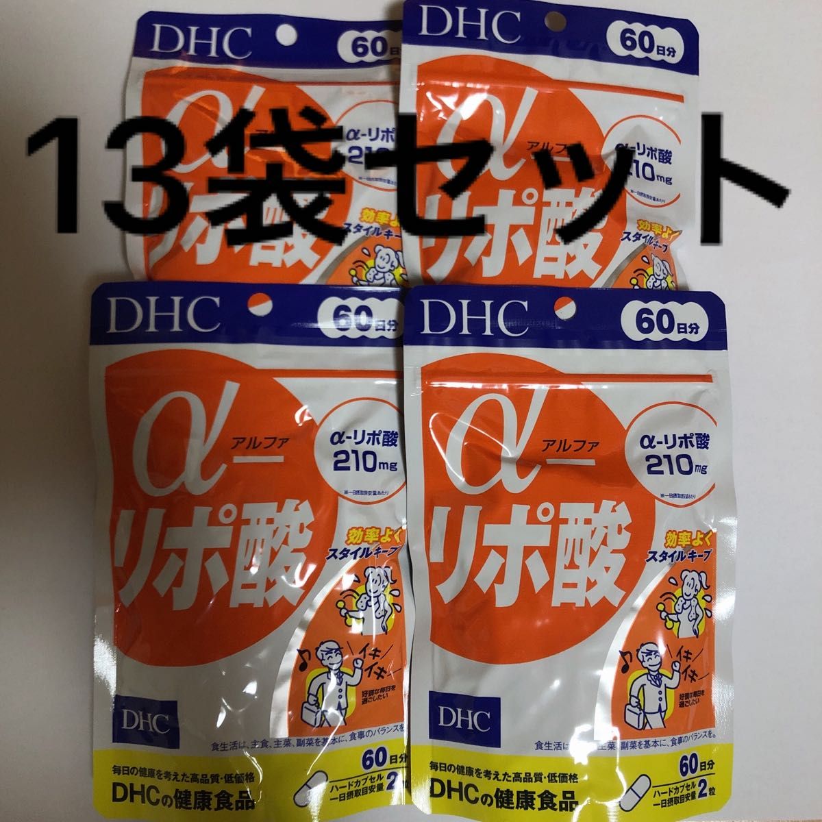DHC α-リポ酸 60日分 120粒 - 通販 - dev.nexuslearning.com.sg