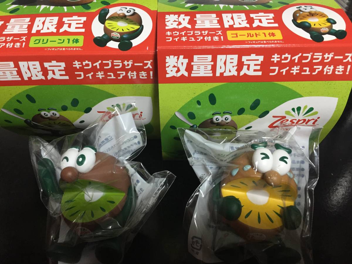 2022 ゼスプリ　フィギュア　キウイブラザーズ　グリーン　ゴールド ２体セット　未開封　Zespri_画像2