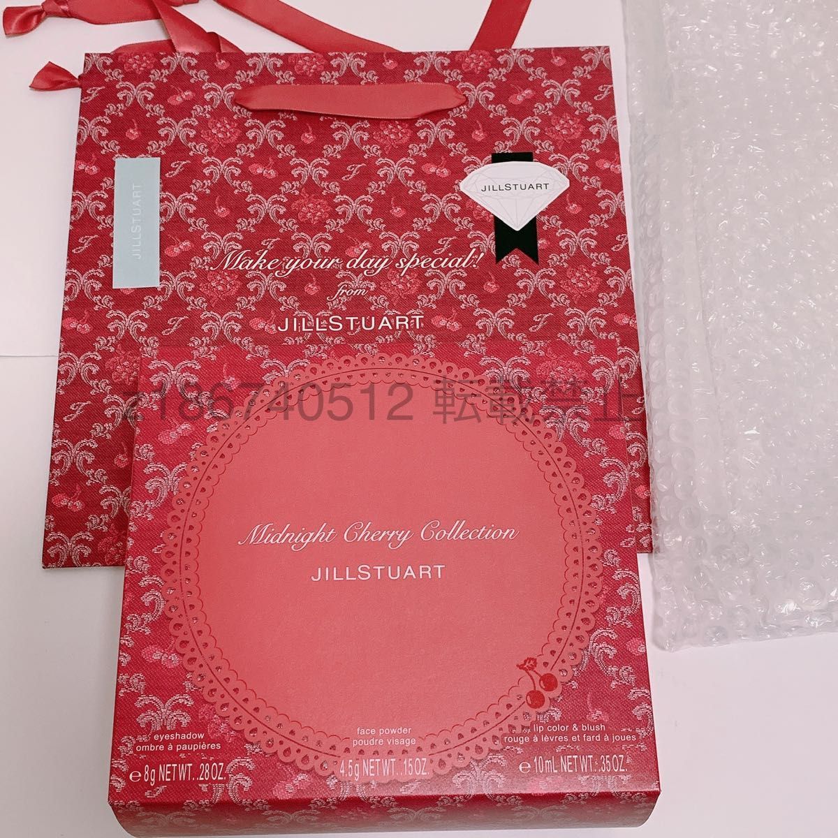 紙袋付 新品 JILL STUART ジルスチュアート ホリデー 紙袋付 新品 JILL STUART ジルスチュアート ホリデー