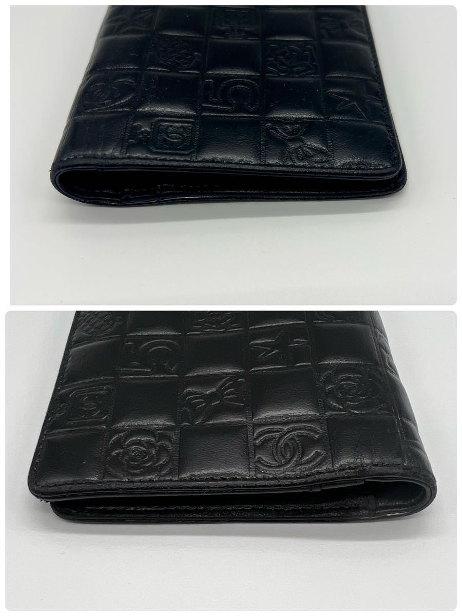 シャネル CHANEL 長財布 アイコン ブラック floraltrendy.com