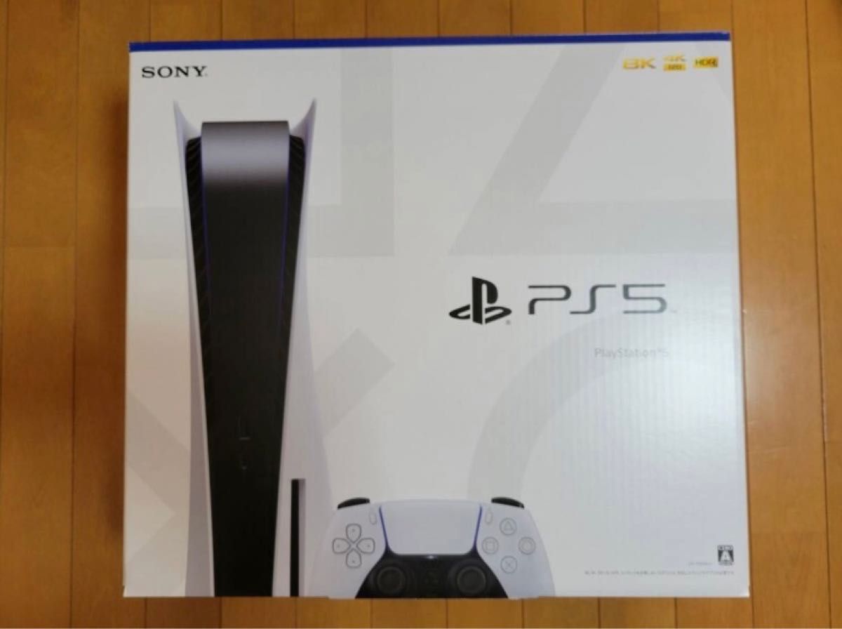 ps5 本体 プレイステーション5本体 ディスクドライブ搭載モデル