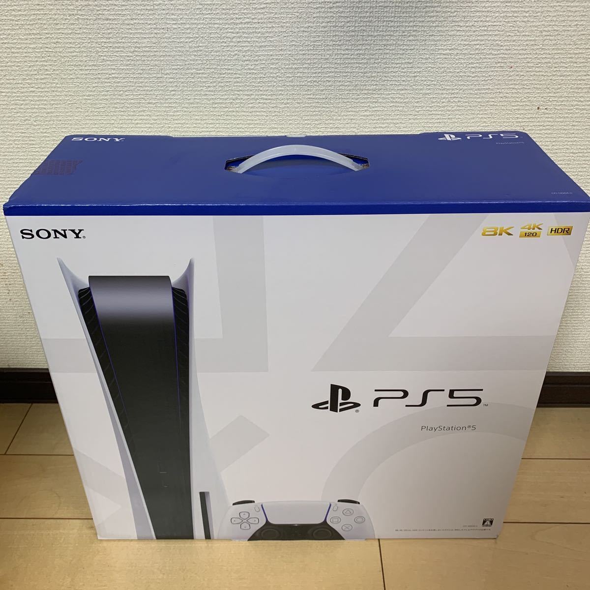 プレステ5 本体　PlayStation5 ソニー SONY CFI-1200A 01 2022/12/14 購入品　PS5 新品