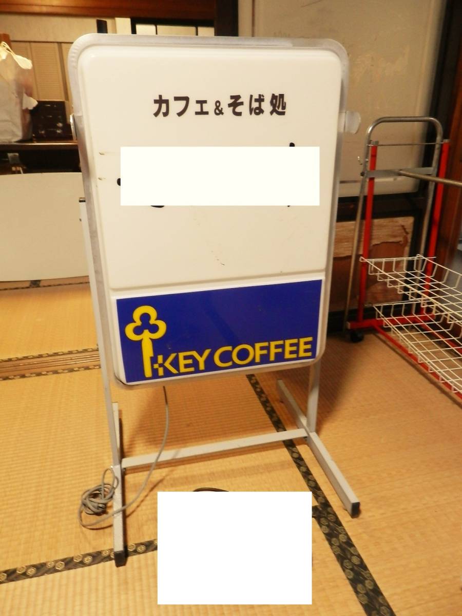 ヤフオク! - 【飲食店舗用品/KEY COFFEE/キーコーヒー/喫茶...