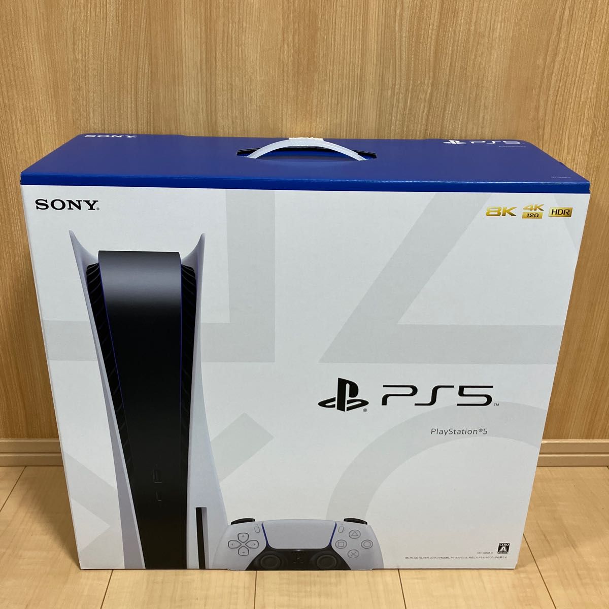 新品・未使用品】PlayStation5 PS5本体 テレビゲーム