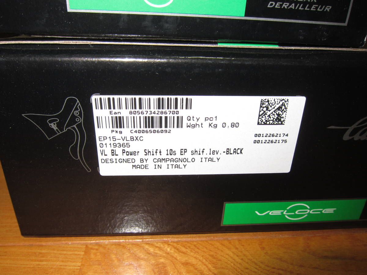 10200円 【ブラック・ヴェローチェ10S☆3点セット】Campagnolo 10200円 【ブラック・ヴェローチェ10S☆3点セット】Campagnolo